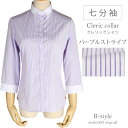 【 七分袖 クレリック 】 ブラウス オフィス カッターシャツ レディース シャツ ワイシャツ 七分袖 7分袖 フォーマル レギュラー 事務服 大きいサイズ 柄...