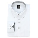 ワイシャツ メンズ 長袖 Yシャツ 標準体 ドレスシャツ ビジネスシャツ カッターシャツ 形態安定 おしゃれ かっこいい ドレスシャツ yシャツ ● sun-m...