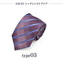 ネクタイ 紫 紫色 パープル バイオレット ストライプ メンズ おしゃれ かっこいい ねくたい 洗濯 necktie ブランド プレゼント 結婚式 ギフト 無地...