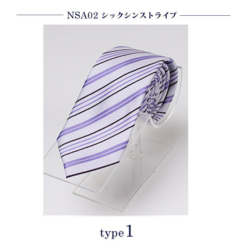 lN^C Y   ˂ n    lCr[  F  Z F O[   necktie uh v[g  Mtg tH[} A c w oth-ux-ne-1462(A) [ւőyNP10z 