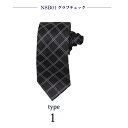 【50%OFFセール中】ネクタイ メンズ おしゃれ かっこいい ねくたい おすすめ お洒落 コーデ 無地 柄 ストライプ チェック ドット 赤 青 ネイビー 黒...