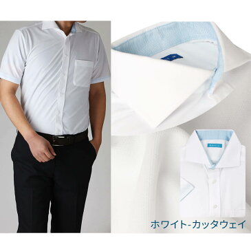 ワイシャツ 半袖 メンズ スリム 形態安定 ストレッチ ノーアイロン ニット ポロシャツ Yシャツ カッタウェイ ホリゾンタル ゴルフウェア【メール便で送料無料】at-ms-po-1080【10】【ct00】父の日【ct06】 テレワーク CLEAR