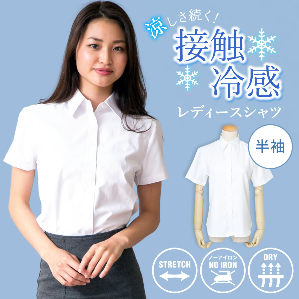 カーシーカシマ ENJOY | 事務服 オーバーブラウス ESA738 5号～17号 ネイビーチェック