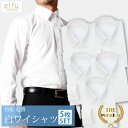 【 5枚セット _1枚あたり1,576円】 ワイシャツ メンズ 長袖 カッターシャツ yシャツ 形態安定 安い 白 ビジネスシャツ ドレスシャツ おしゃれ ボタ...