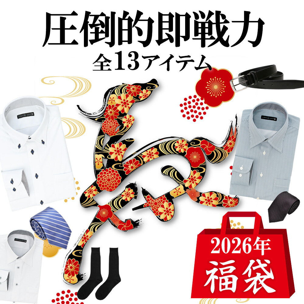 ڹ13ʡ 2026  磻 ͥ  ٥ ԥ Ȥʡ  ޤȤ㤤 ȥ  ǯ  at-ml-f...