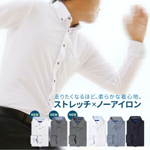 秋 ビジネス シャツ ブラウスおすすめランキング キテミヨ Kitemiyo 秋 ビジネス シャツ ブラウスおすすめランキング キテミヨ Kitemiyo