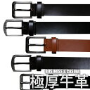 【10%OFFセール中】【肉厚ベルト】 ベルト メンズ 本革 牛革 紳士ベルト ピン式 高級感 上品 カジュアルベルト ビジネスベルト サイズ調整可能 men'...