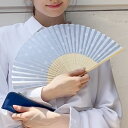 扇子 レディース ブランド 可愛い おしゃれ モノグラム柄 ギフト プレゼント<1726 サロンドアルファード モノグラム扇子>母の日