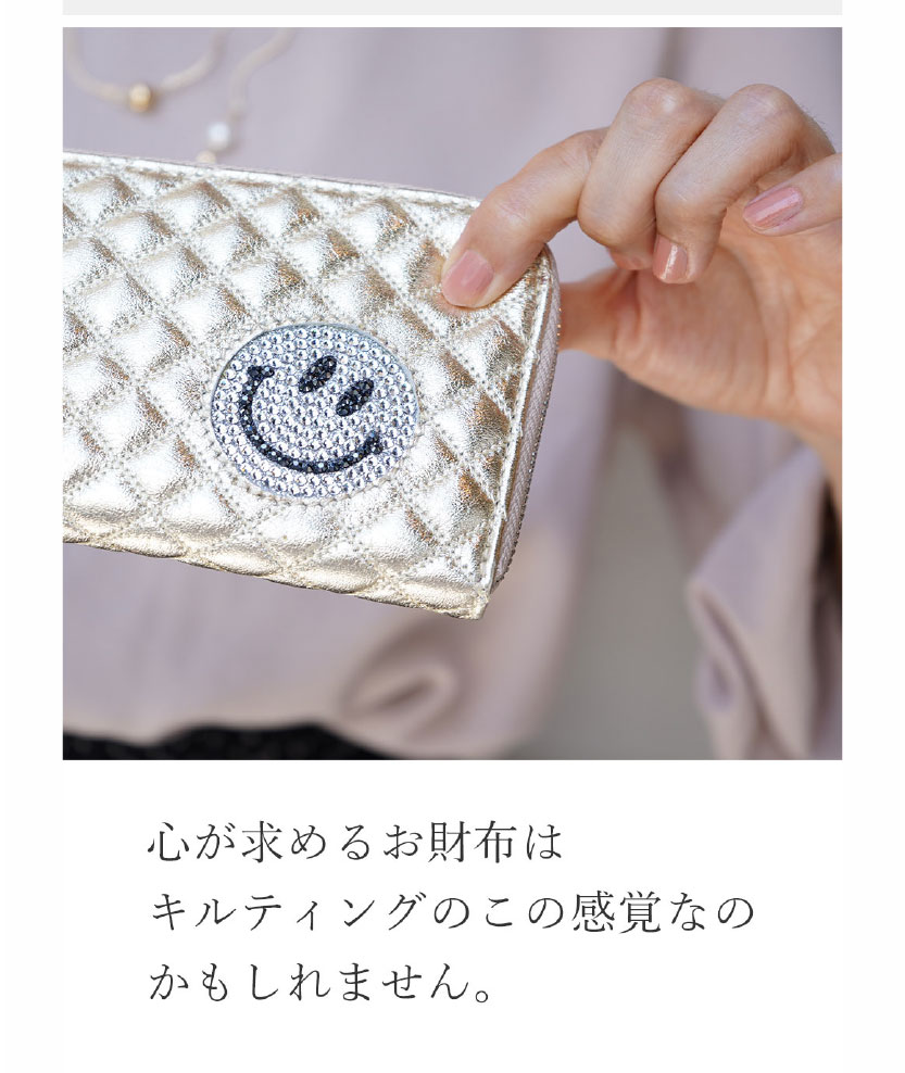 長財布 レディース 財布 ブランド キルティング 可愛い 女性 ゴールド シルバー お...