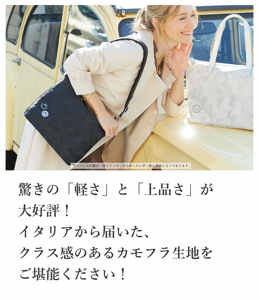 ポシェット レディース 弱 撥水 斜めがけ 軽量 ブランド 30代 おしゃれ 軽い 肩掛...