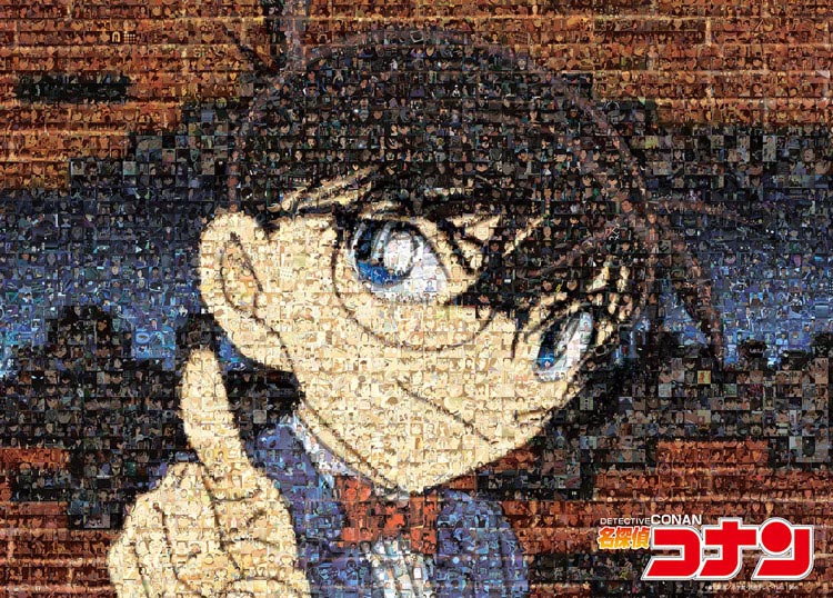 ジグソーパズル 名探偵コナンモザイクアート(名探偵コナン) 500ピース EPO-06-086s ［CP-CN］［CP-CE］ あす楽対応のサムネイル