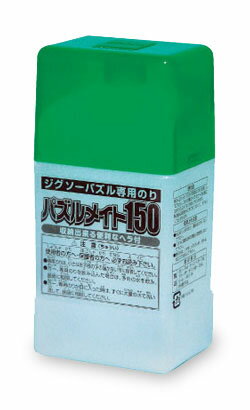 パズルグッズ ジグソーパズル専用のり EPO-60-015 あす楽対応