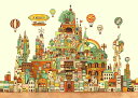 ジグソーパズル 空想の街 画材の王国(西村典子) 500ピース EPO-71-990s パズル Puzzle ギフト 誕生日 プレゼント 誕生日プレゼント あす楽対応