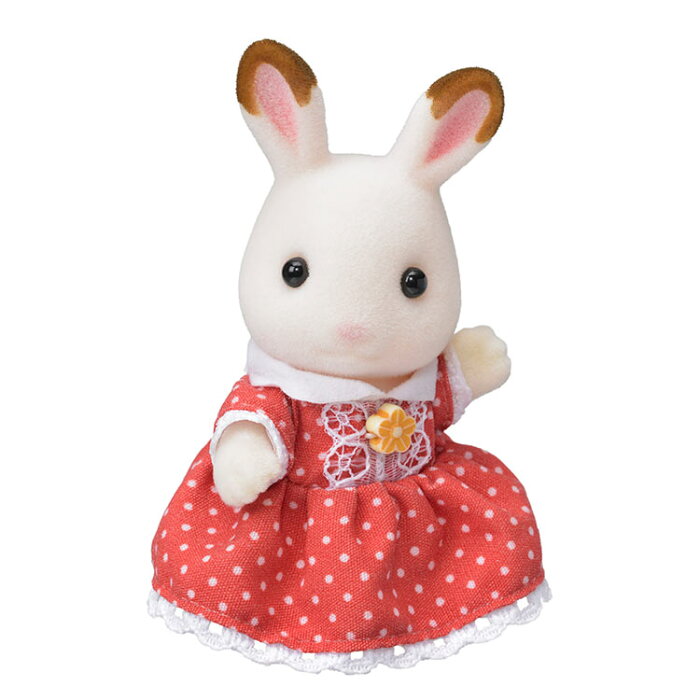 【あす楽】 おもちゃ ウ-64　シルバニアファミリー　ショコラウサギの女の子 誕生日 プレゼント 子供 女の子 3歳 4歳 5歳 6歳 ギフト お人形 シルバニア