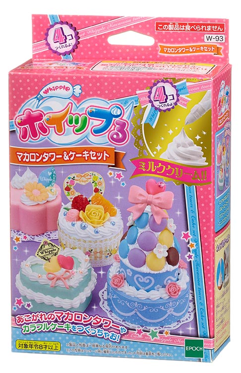 おもちゃ W-93　ホイップる　マカロンタワー＆ケーキセット［CP-WH］ 誕生日 プレゼント 子供 女の子 男の子 6歳 7歳 8歳 ギフト パティシエ ホイップル