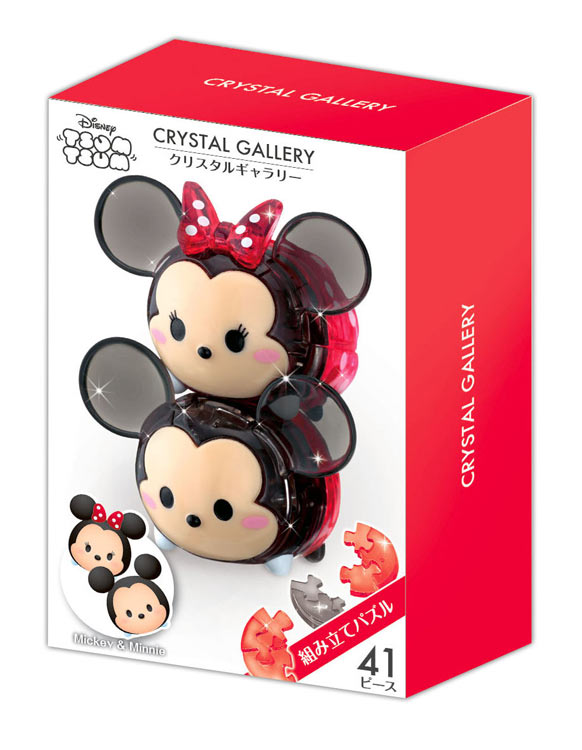 立体パズル HAN-06564　ディズニー　クリスタルギャラリー　ツムツム　ミッキー＆ミニー　41ピース ギフト 誕生日 プレゼント 透明パズル 立体パズルのサムネイル
