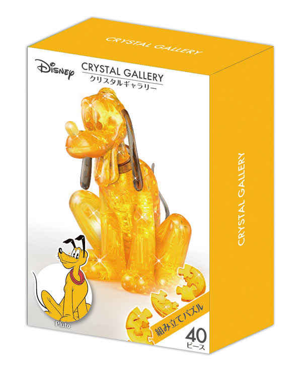 立体パズル HAN-07609　ディズニー　クリスタルギャラリー　プルート　40ピース ギフト 誕生日 プレゼント 透明パズル 立体パズルのサムネイル