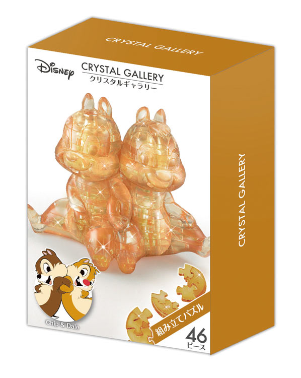 立体パズル HAN-07610　ディズニー　クリスタルギャラリー　チップ＆デール　46ピース ギフト 誕生日 プレゼント 透明パズル 立体パズルのサムネイル