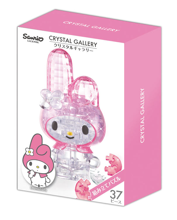 ジグソーパズル マイメロディ(マイメロディ) 37ピース HAN-07629 ギフト 誕生日 プレゼント 透明パズル 立体パズル