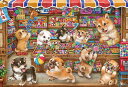 ジグソーパズル シバの駄菓子屋さん(原井加代美) 300ピース BEV-33-206 パズル Puzzle ギフト 誕生日 プレゼント 誕生日プレゼント