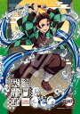 ジグソーパズル 竈門炭治郎(鬼滅の刃) 208ピース ENS-208-066 パズル Puzzle ギフト 誕生日 プレゼント 誕生日プレゼント