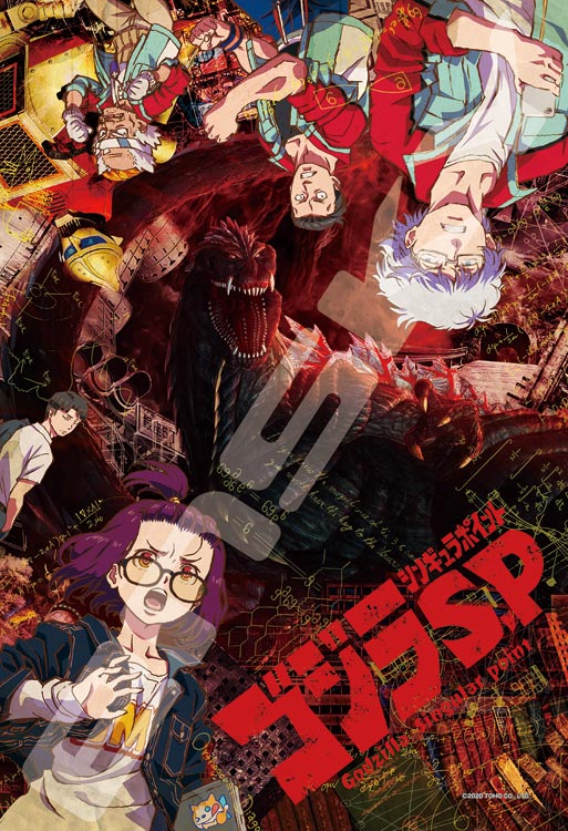 ���������ѥ��� ������S.P(������S.P) 300�ԡ��� ENS-300-1761 �ѥ��� Puzzle ���ե� ������ �ץ쥼��� �������ץ쥼���