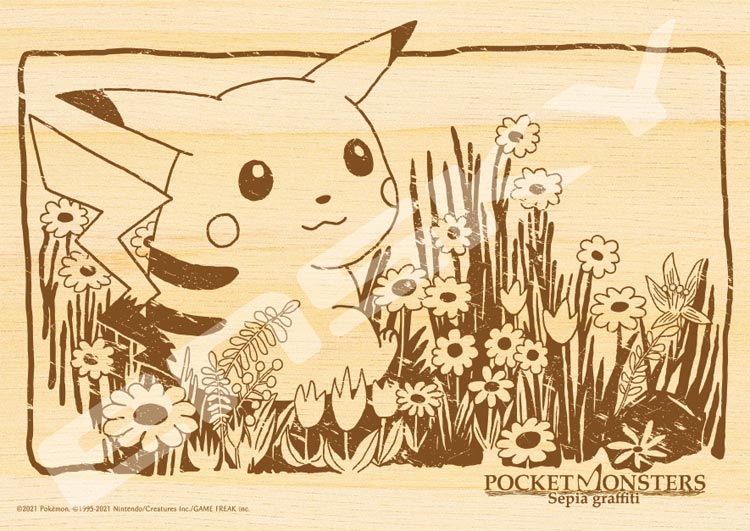 ジグソーパズル ピカチュウとお花 208ピース ポケットモンスター ENS-208-W101 パズル Puzzle ギフト 誕生日 プレゼント あす楽対応のサムネイル
