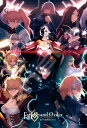 ジグソーパズル 終局の戦い(Fate) 300ピース ENS-300-1785 パズル Puzzle ギフト 誕生日 プレゼント
