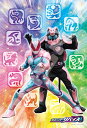 ジグソーパズル 仮面ライダーリバイス(仮面ライダーリバイス) 108ピース ENS-108-L766 パズル Puzzle ギフト 誕生日 プレゼント(3)