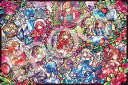 ジグソーパズル フェアリー テイル ワールド(おにねこ) 1000ピース EPO-11-609s パズル Puzzle ギフト 誕生日 プレゼント 誕生日プレゼント