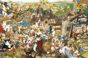楽天森のおもちゃ屋さんジグソーパズル タシルのモーニングマーケット（わちふぃーるど） 1000ピース YAM-10-1399 ［CP-NK］ パズル Puzzle ギフト 誕生日 プレゼント