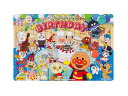 ジグソーパズル おたんじょうびかい(アンパンマン) 30ピース AGA-31959 パズル Puzzle 子供用 幼児 知育玩具 知育パズル 知育 ギフト 誕生...