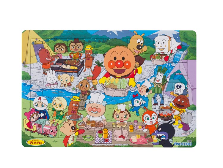 板パズル キャンプ＆バーベキュー 80ピース アンパンマン AGA-31963 ［CP-CH］ パズル Puzzle 子供用 幼児 知育玩具 知育パズル 知育 ギフト 誕生日 プレゼント 誕生日プレゼントのサムネイル
