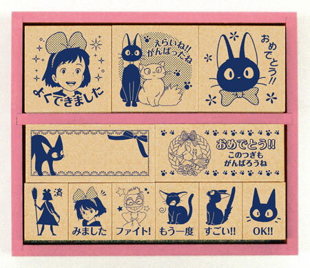 Rakuten - 魔女の宅急便(魔女の宅急便) BEV-SDH-079