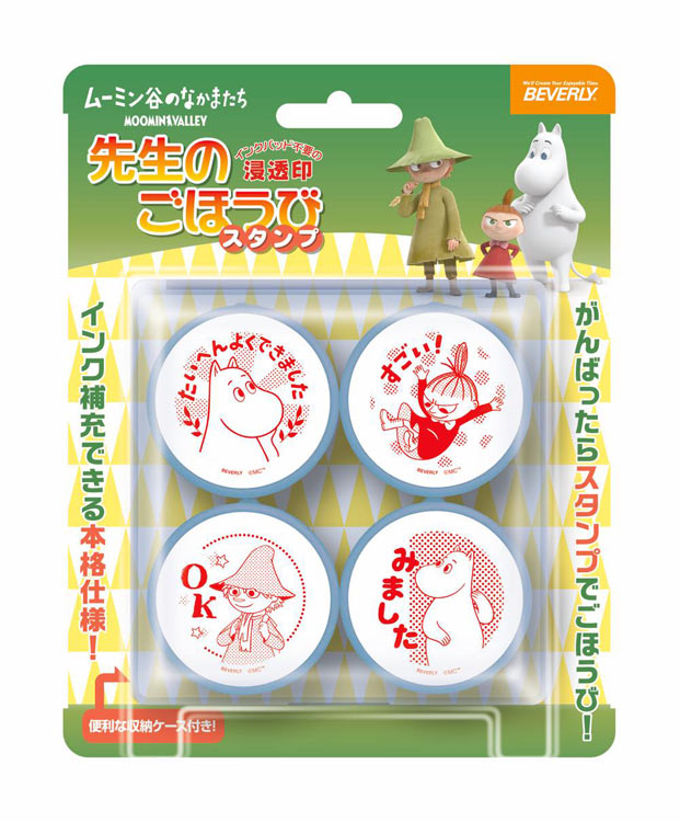 �ࡼ�ߥ�ë�Τʤ��ޤ��� �����Τ��ۤ��ӥ������ BEV-SE4-051 ʸ�� ������� ���ե� ������ �ץ쥼���