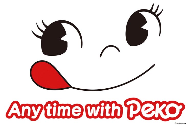 ジグソーパズル ペコちゃん〈白〉(ペコちゃん) 300ピース CUT-300-300 パズル Puz ...