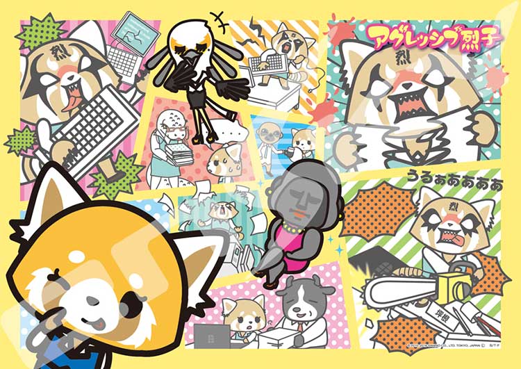 ジグソーパズル アグレッシブ烈子 108ピース アグレッシブ烈子 ENS-108-704 パズル Puzzle ギフト 誕生日 プレゼント あす楽対応のサムネイル