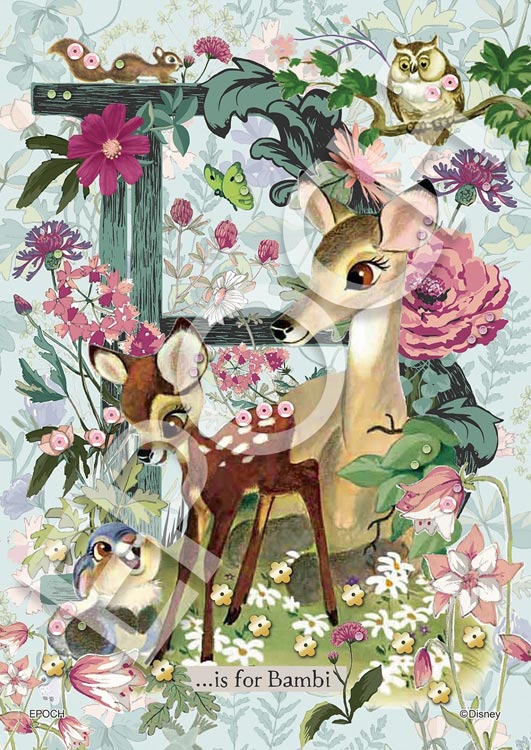 ジグソーパズル Botanical -Bambi-(バンビ) 108ピース EPO-72-029 パズル デコレーション パズデコ Puzzle Decoration 布パズル ギフト プレゼント
