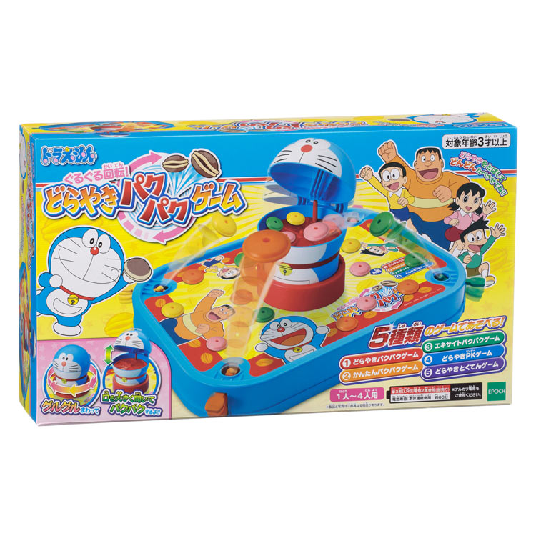 おもちゃ ドラえもん ぐるぐる回転！どらやきパクパクゲーム（ラッピング対象外） EPT-07339 ［CP-DR］ 誕生日 プレゼント 子供 女の子 男の子 ギフト あす楽対応のサムネイル