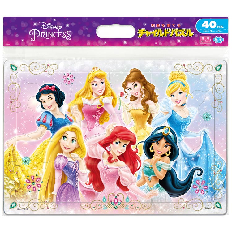 ジグソーパズル だいすき!ディズニープリンセス...の紹介画像2