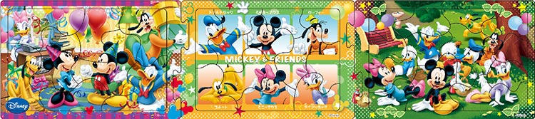 ジグソーパズル ミッキー＆フレンズ みんななかよし(ディズニー) 8ピース APO-24-174 パズル Puzzle 子供用 幼児 知育玩具 知育パズル 知育 ギフト 誕生日 プレゼント 誕生日プレゼントのサムネイル