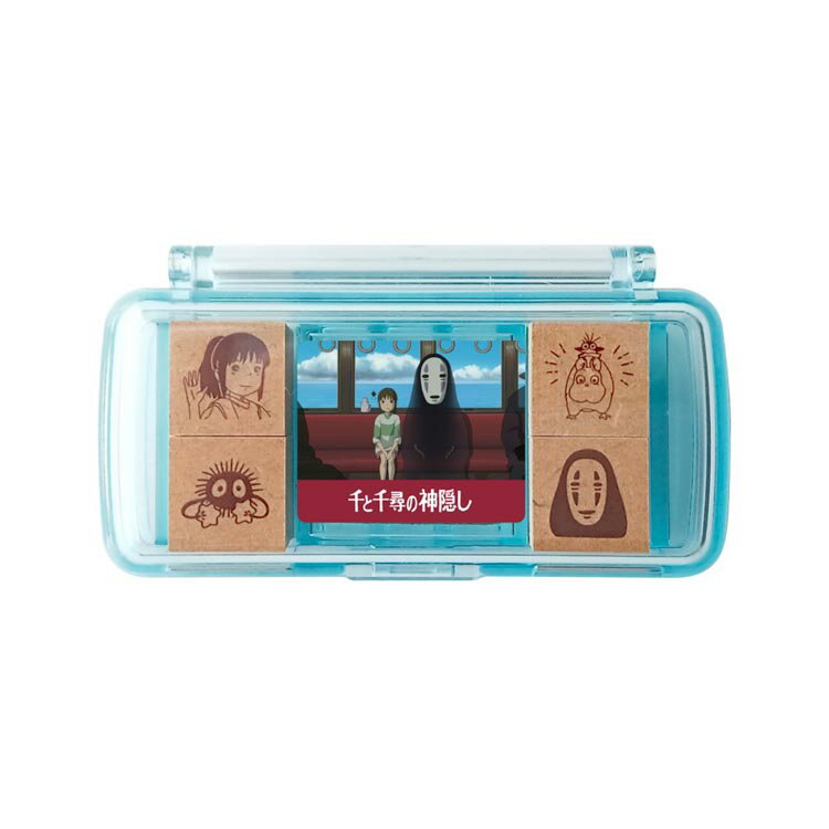 千と千尋の神隠し(千と千尋の神隠し) BEV-SGM-017 文具 スタンプ ギフト 誕生日 プレゼント