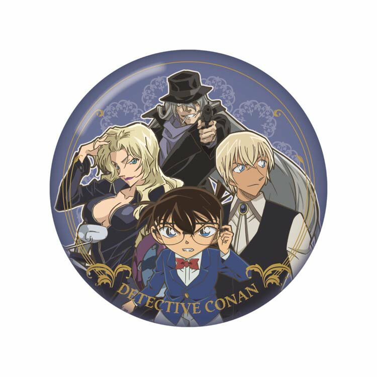 めもかん 名探偵コナン コナン・黒ずくめの組織(名探偵コナン) BEV-MK-161 雑貨 文具 ギフト 誕生日 プレゼント 誕生日プレゼント