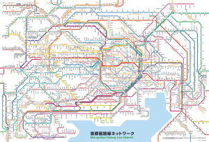 ジグソーパズル 首都圏路線ネットワーク 1000ピース BEV-1000-019 パズル Puzzle ギフト 誕生日 プレゼント