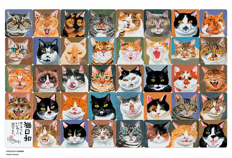 ジグソーパズル 猫日和(岡本肇) 300ピース BEV-93-173 パズル Puzzle ギフト 誕生日 プレゼント 誕生日プレゼント