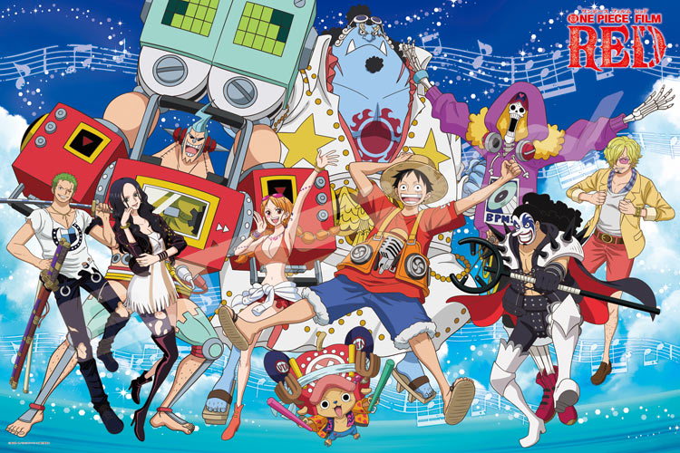 楽天市場】one piece ジグソーパズルの通販 楽天市場】one piece ジグソーパズルの通販