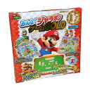 スーパーマリオ みんなでジャラポンゲームGOLD(ラッピング対象外) EPT-07463 【送料無料】 誕生日 プレゼント 子供 女の子 男の子 ギフト