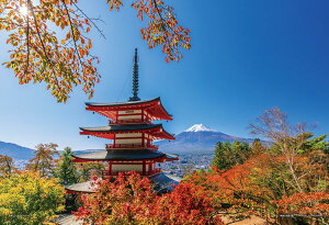 ジグソーパズル 新倉山浅間公園の秋景色（山梨） 108ピース YAM-01-2088 ［CP-GP］ パズル Puzzle ギフト 誕生日 プレゼント あす楽対応