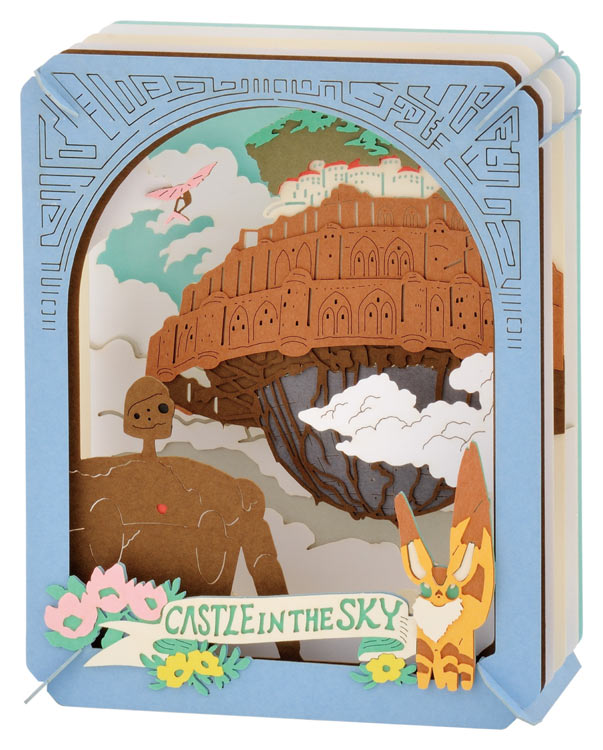 雑貨 天空の城（天空の城ラピュタ） PAPER THEATER ENS-PT-063N 雑貨 PAPER THEATER ペーパー シアター ギフト 誕生日 プレゼント 誕生日プレゼント クラフト ホビーのサムネイル