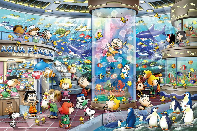 楽天市場】スヌーピー パズル(ブランドエポック社)(ホビー 楽天市場】スヌーピー パズル(ブランドエポック社)(ホビー